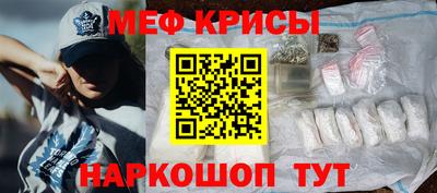 PSILOCYBIN Пенза