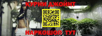 а пвп мука Партизанск
