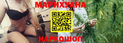 PSILOCYBIN Пенза