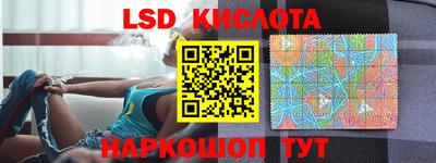 шишки Первоуральск