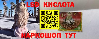 шишки Первоуральск