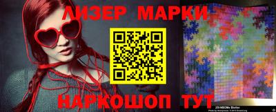 PSILOCYBIN Пенза