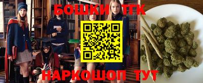 шишки Первоуральск