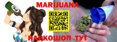 PSILOCYBIN Пенза