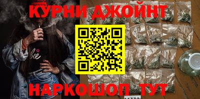 PSILOCYBIN Пенза