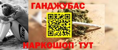 PSILOCYBIN Пенза