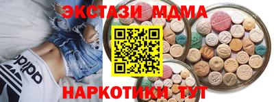 PSILOCYBIN Пенза