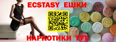 а пвп мука Партизанск