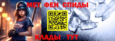 а пвп мука Партизанск
