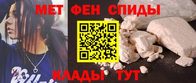 шишки Первоуральск