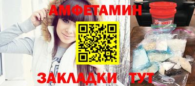 шишки Первоуральск
