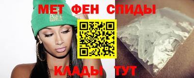 PSILOCYBIN Пенза