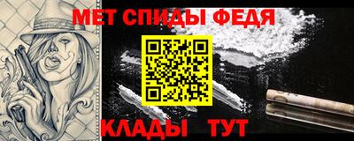 а пвп мука Партизанск