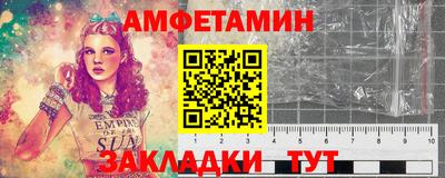 а пвп мука Партизанск