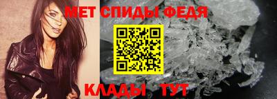а пвп мука Партизанск