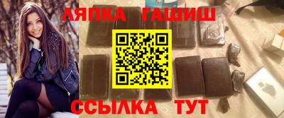 а пвп мука Партизанск