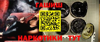 а пвп мука Партизанск