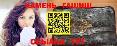 а пвп мука Партизанск