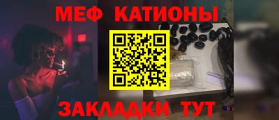 шишки Первоуральск