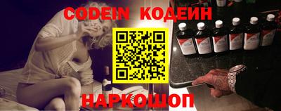 а пвп мука Партизанск