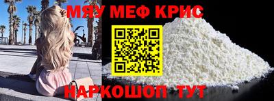шишки Первоуральск