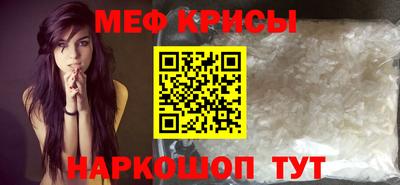 шишки Первоуральск